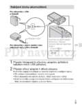 Sony DSC-HX20V