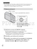 Sony DSC-HX30