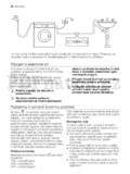 Electrolux EWS10770W