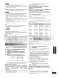 Panasonic SC-PM4