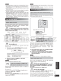 Panasonic SC-PM4