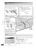 Panasonic SC-PM4