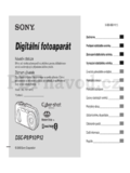 Sony DSC-P12