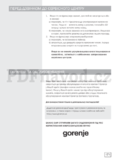 Gorenje MO4250CLB