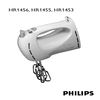 Philips HR1455