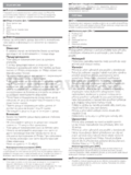 Philips HR 2744