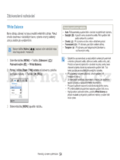 Samsung HMX-W300BP