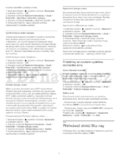 Philips 32PFH4101