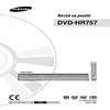 Samsung DVD-HR757
