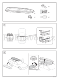 Thule 6317A Pacific 200 DS