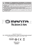 Manta MSP4007