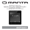 Manta MSP4007