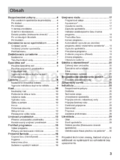 Bosch SMV 69U30EU