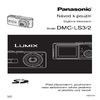 Panasonic DMC-LS3/2