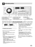 LG WD-1033(0~9)ND
