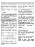 Gorenje DKG552-ORA-S