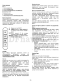 Gorenje DKG552-ORA-S