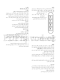 Gorenje DKG552-ORA-S