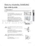 Samsung RSA1S