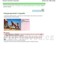 Canon PIXMA MP560