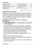 Zanussi ZWQ 35121