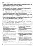 Zanussi ZWQ 35121