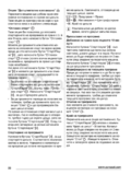 Zanussi ZWQ 35121