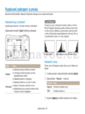 Samsung WB650