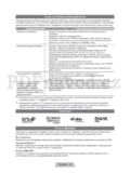 Samsung LE40D503