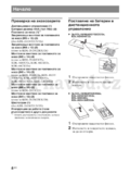 Sony KDL-40CX520