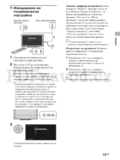 Sony KDL-40CX520