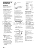 Sony KDL-40CX520