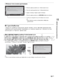 Sony KDL-40CX520