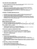 Gorenje KT 05 NS