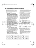 Whirlpool ACM 707 BA