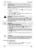 Waeco CoolFreeze CFX 35