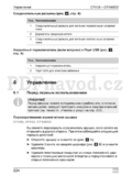 Waeco CoolFreeze CFX 50