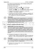 Waeco CoolFreeze CFX 50
