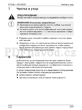 Waeco CoolFreeze CFX 50