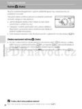 Nikon COOLPIX P310