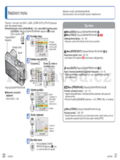 Panasonic DMC-TZ8