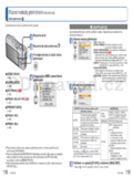 Panasonic DMC-TZ8