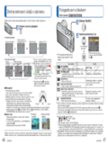 Panasonic DMC-TZ9