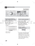 LG F12B8Q/TD(W)(A)(1~9)