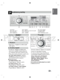 LG F12B8Q/TD(W)(A)(1~9)