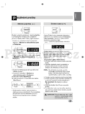 LG F12B8Q/TD(W)(A)(1~9)