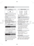 LG F14B8Q/TD(W)(A)(1~9)