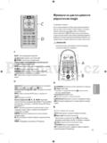 LG 49UF7787