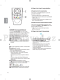 LG 49UF7787