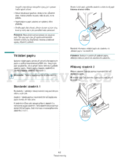 Samsung CLP-600N